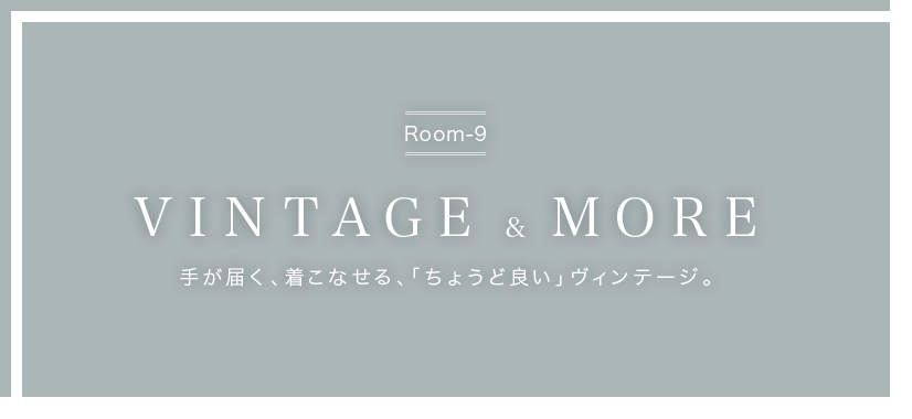 Room-9