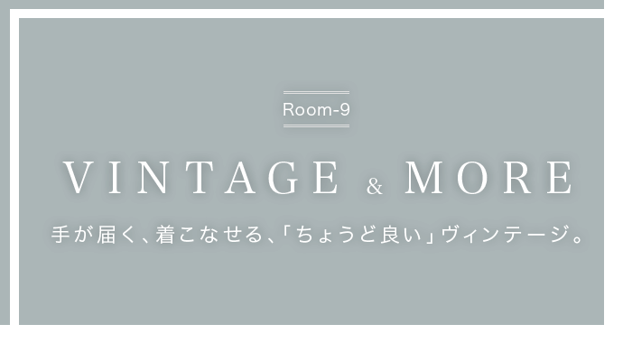 Room-9